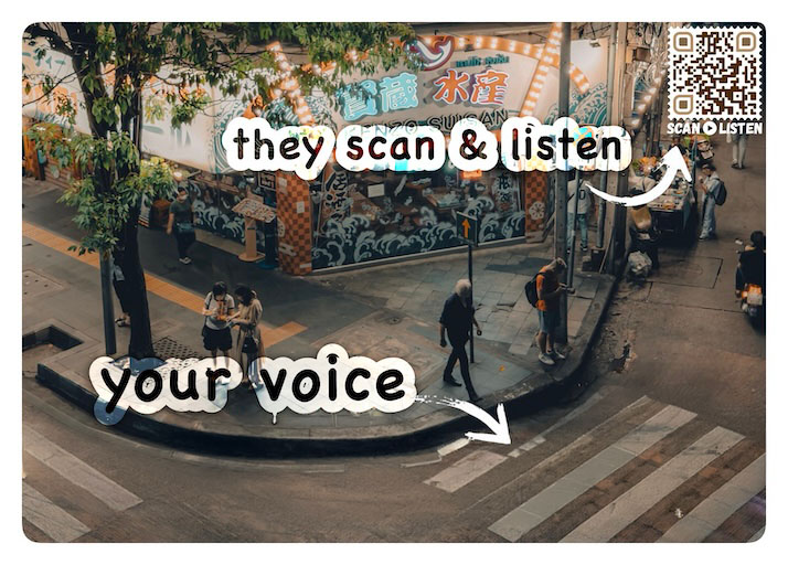 A real SoundCard postcard with audio waveform