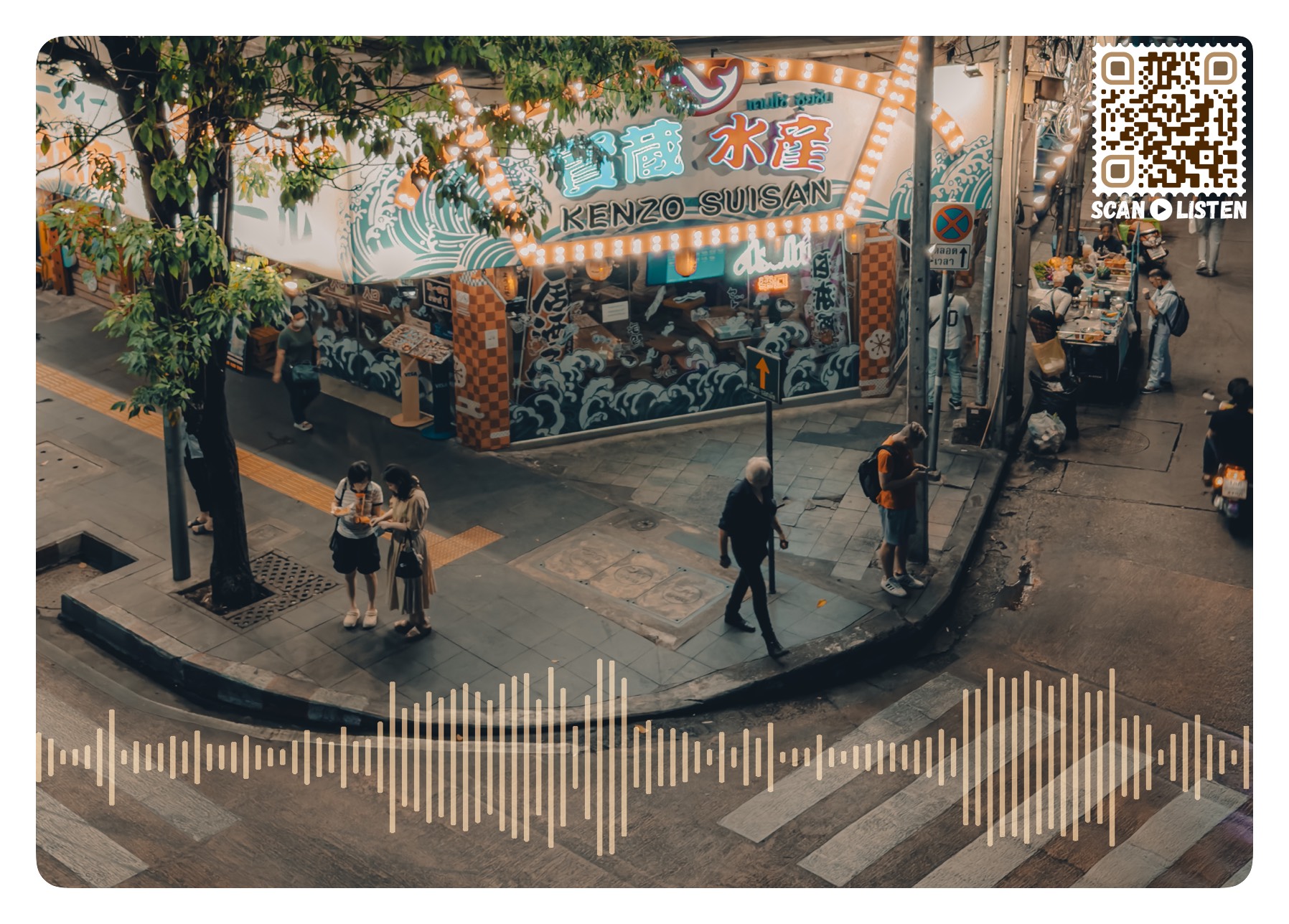 SoundCard postcard — A love letter